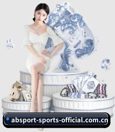品牌诞生 - 安博品牌正式登场,持有顶级运营资质,树立行业标杆。